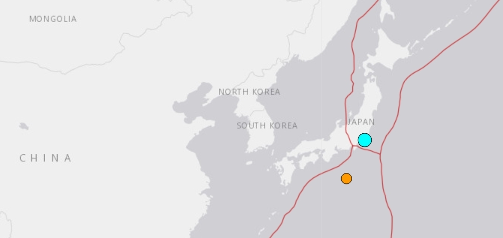 Un séisme a secoué jeudi soir la région de Tokyo.