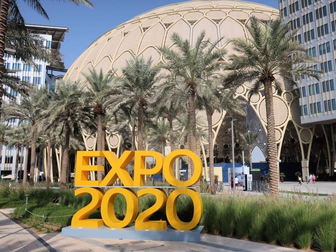 Sous la sphère: Al Wast Plaza, la scène principale de l’Expo 2020.