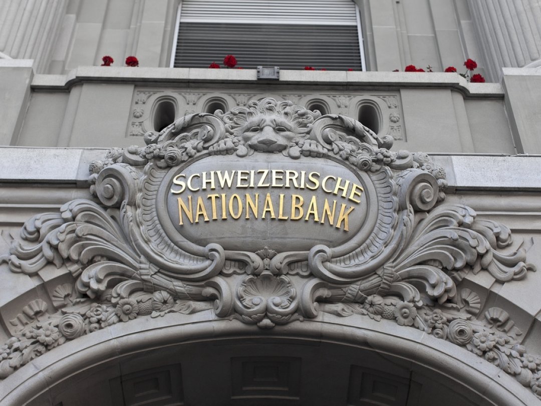 At the entrance to the Swiss National Bank SNB in Berne, Switzerland, pictured on July 16, 2012. (KEYSTONE/Gaetan Bally)  Am Eingang zur Schweizerischen Nationalbank in Bern, aufgenommen am 16. Juli 2012. (KEYSTONE/Gaetan Bally)