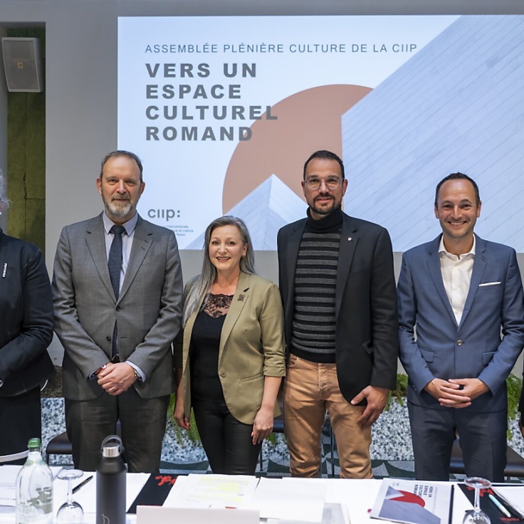 Six ministres de la culture cantonaux de Suisse romande étaient présents vendredi à Lausanne, avec en plus la ministre tessinoise qui est intervenue par vidéoconférence.
