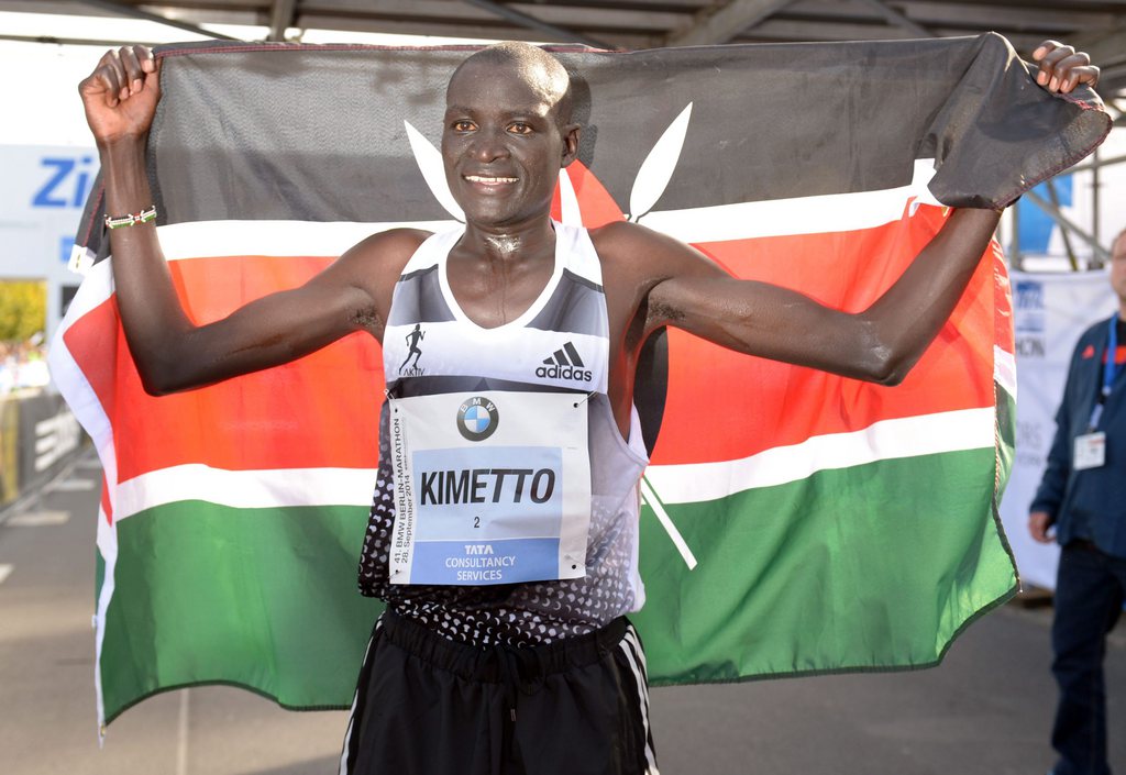 Dennis Kimetto, 30 ans, a amélioré de 26'' l'ancien record