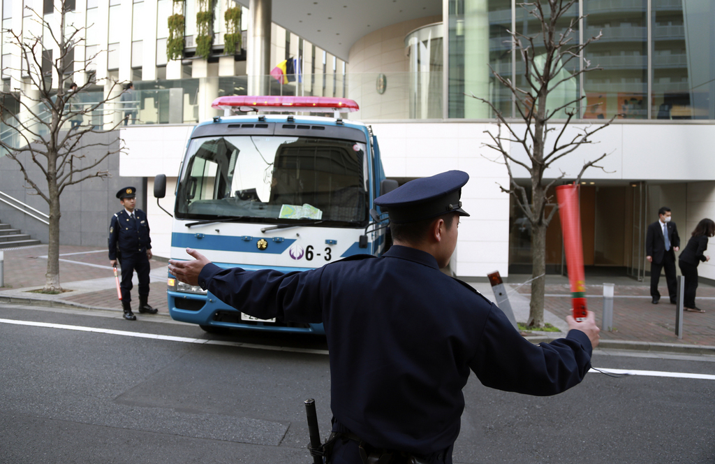 La police de Tokyo a pu retrouver le ravisseur à proximité de son domicile.