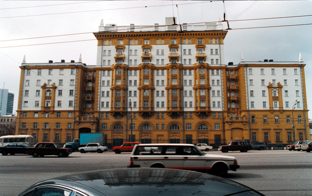 L'ambassade américaine, située au coeur de Moscou.