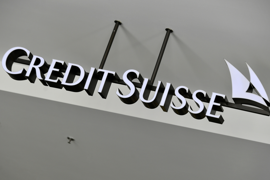 Credit Suisse qualifie cette perte d'ajustement comptable ponctuel, avec un "impact minimal" sur ses fonds propres réglementaires, selon un communiqué diffusé vendredi soir par l'établissement bancaire. (illustration)