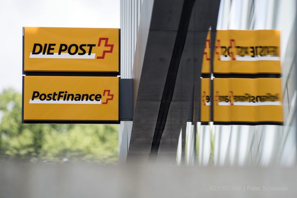 Postfinance prends des mesures d'économie qui vont affecter les clients et les employés de la banque.