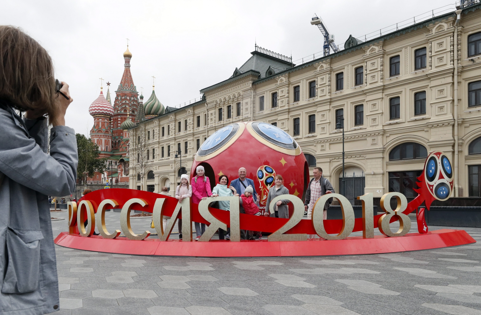 epa06793781 A view of a FIFA World Cup 2018 art installation in Moscow, Russia, 08 June 2018. The FIFA World Cup 2018 will take place in Russia from 14 June until 15 July 2018.  EPA/MAXIM SHIPENKOV RUSSIA SOCCER FIFA WORLD CUP 2018