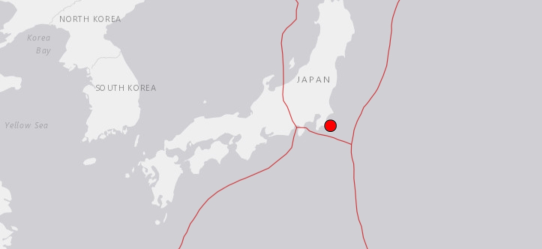 Ce tremblement de terre n'a pas engendré de risque de tsunami, d'après l'Agence japonaise de météorologie.