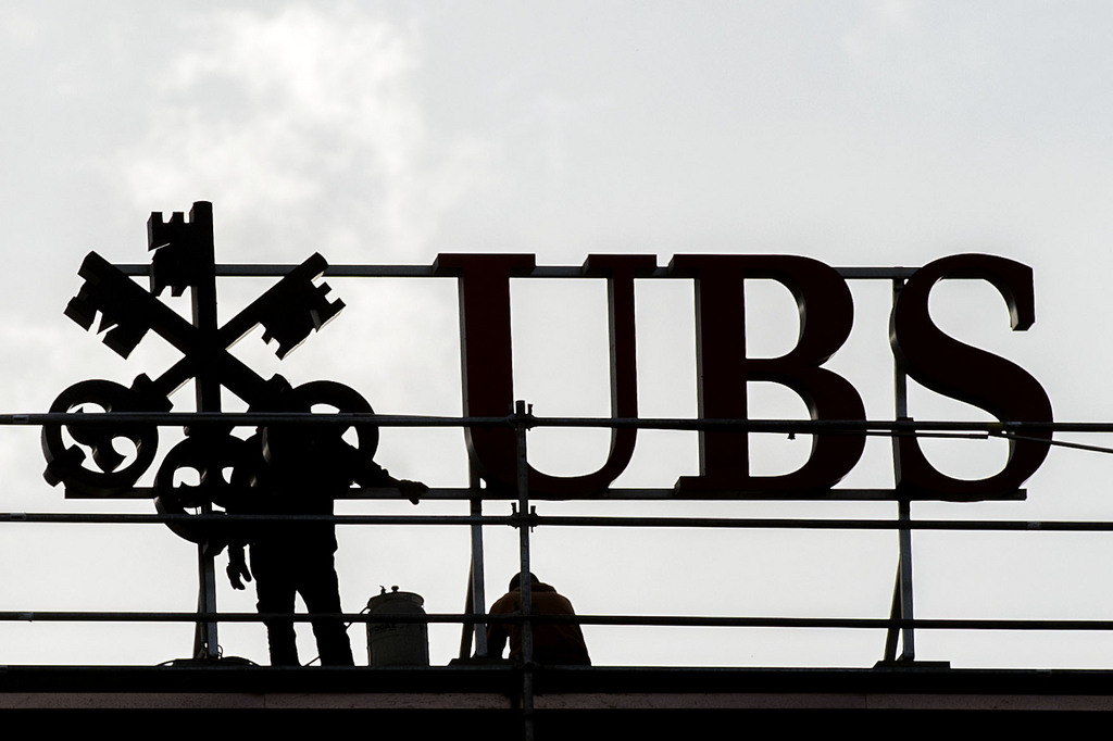 Le ministère public français a requis une amende de 3.7 milliards d'euros contre UBS.
