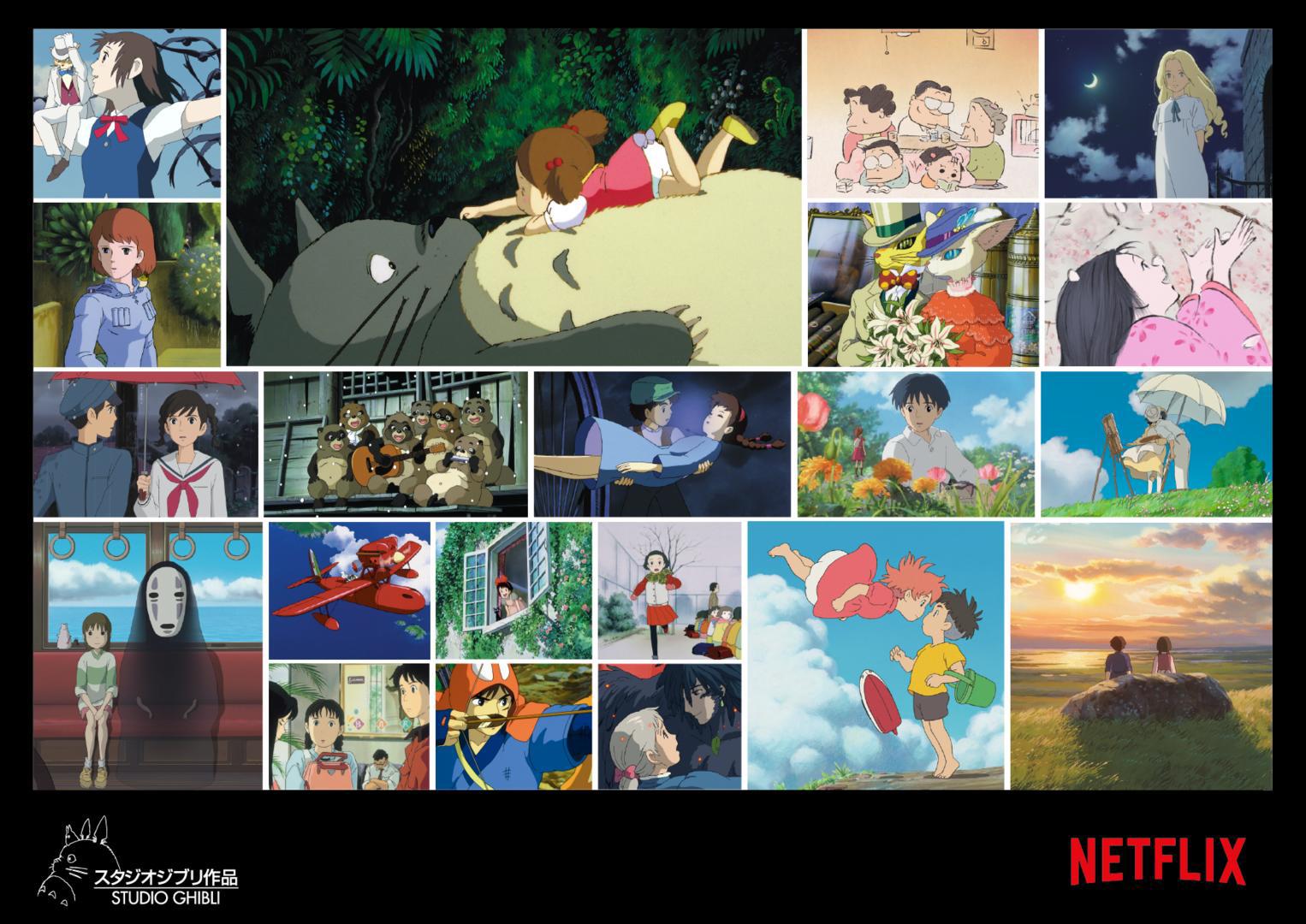 Sept films, dont "Mon voisin Totoro", seront proposés dès le 1er février.