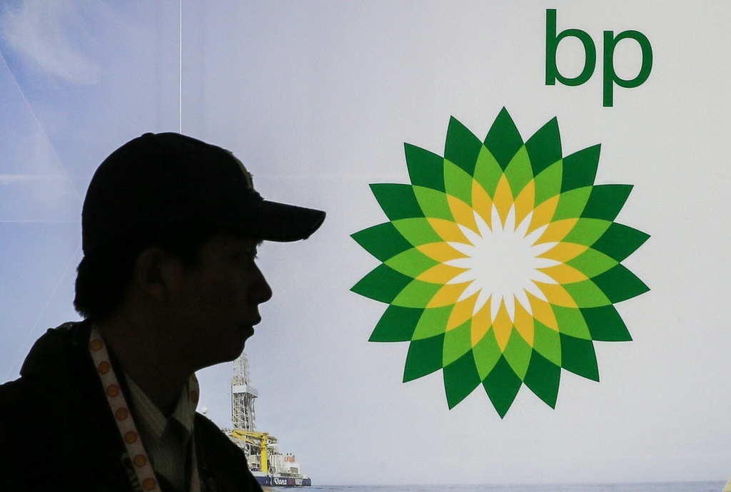 Face au plongeon des cours, BP avait déjà annoncé début avril une baisse drastique de ses dépenses d'investissement et un programme d'économies.