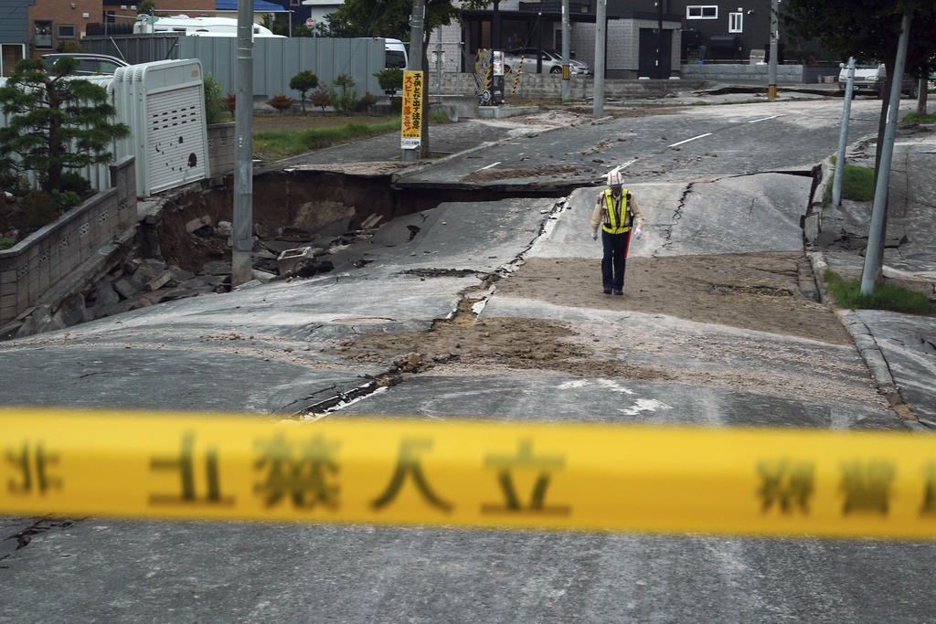 L'épicentre du premier séisme a été détecté à une quarantaine de kilomètres de la préfecture de Chiba, à l'est de Tokyo. (illustration)