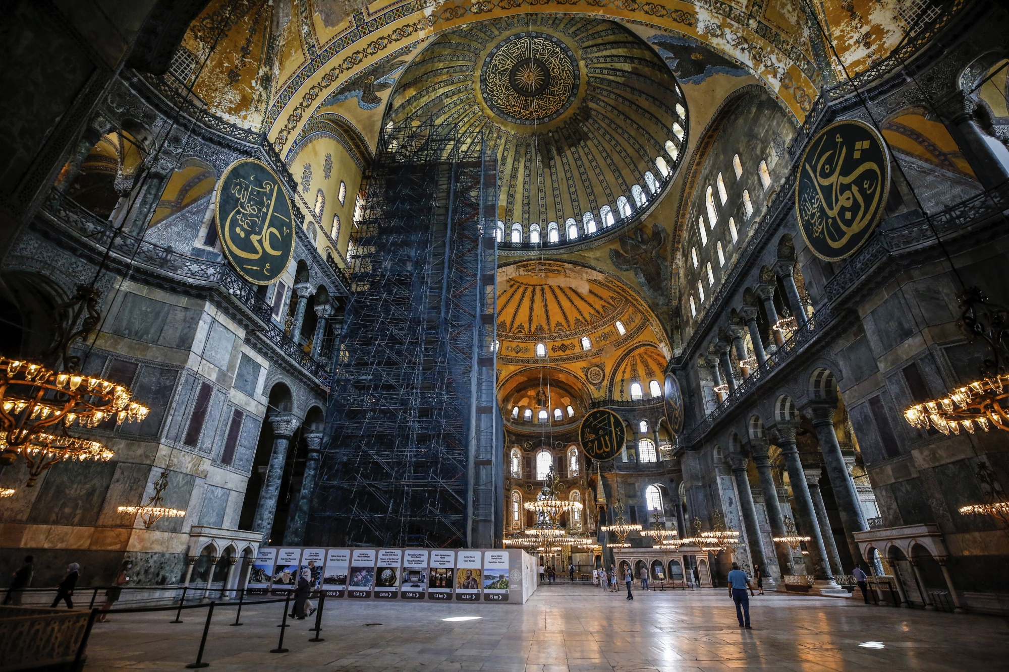 People visit the Byzantine-era Hagia Sophia, one of Istanbul's main tourist attractions in the historic Sultanahmet district of Istanbul on Thursday, June 25, 2020. The 6th-century building is now at the center of a heated debate between conservative groups who want it to be reconverted into a mosque and those who believe the World Heritage site should remain a museum. (AP Photo/Emrah Gurel)
ArcInfo