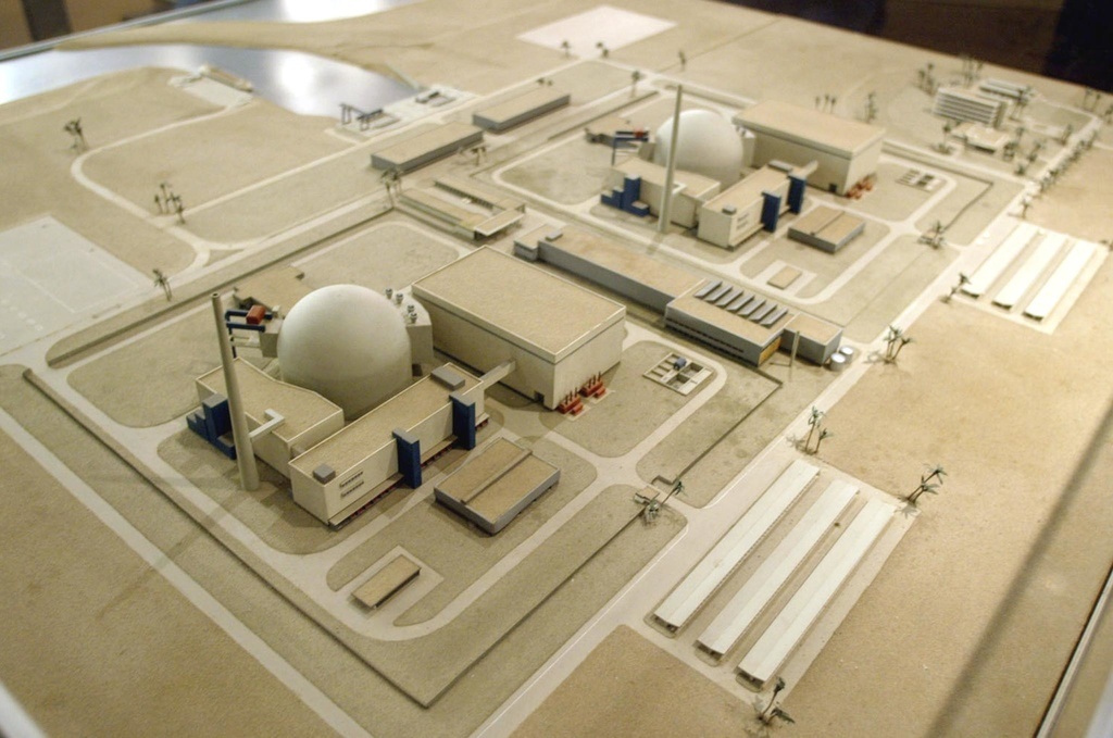 L'Iran refusait jusqu'à présent de répondre favorablement aux requêtes de l'Agence internationale de l'énergie atomique (illustration).